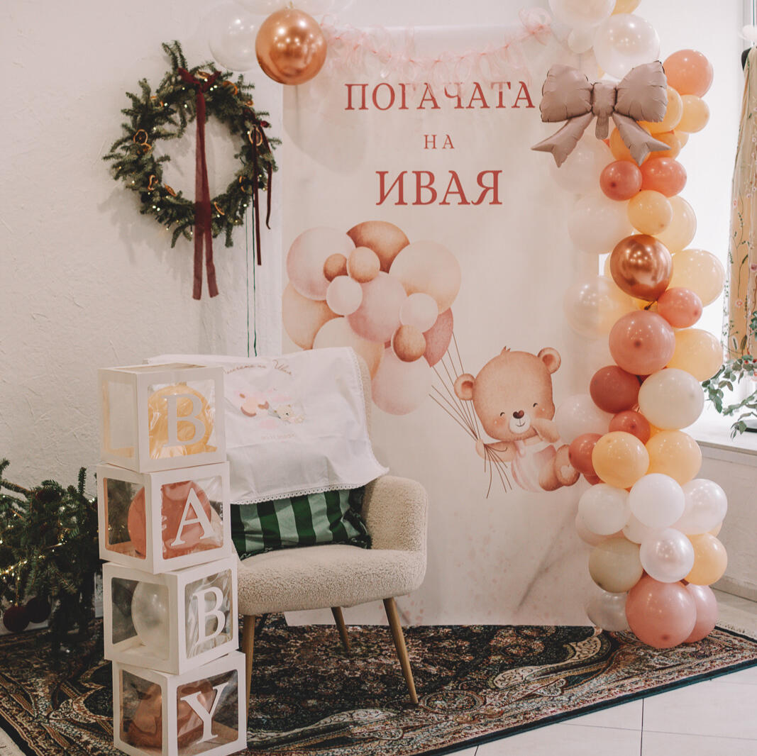 Погача за момиче Организация на кетъринг за погачи в София.