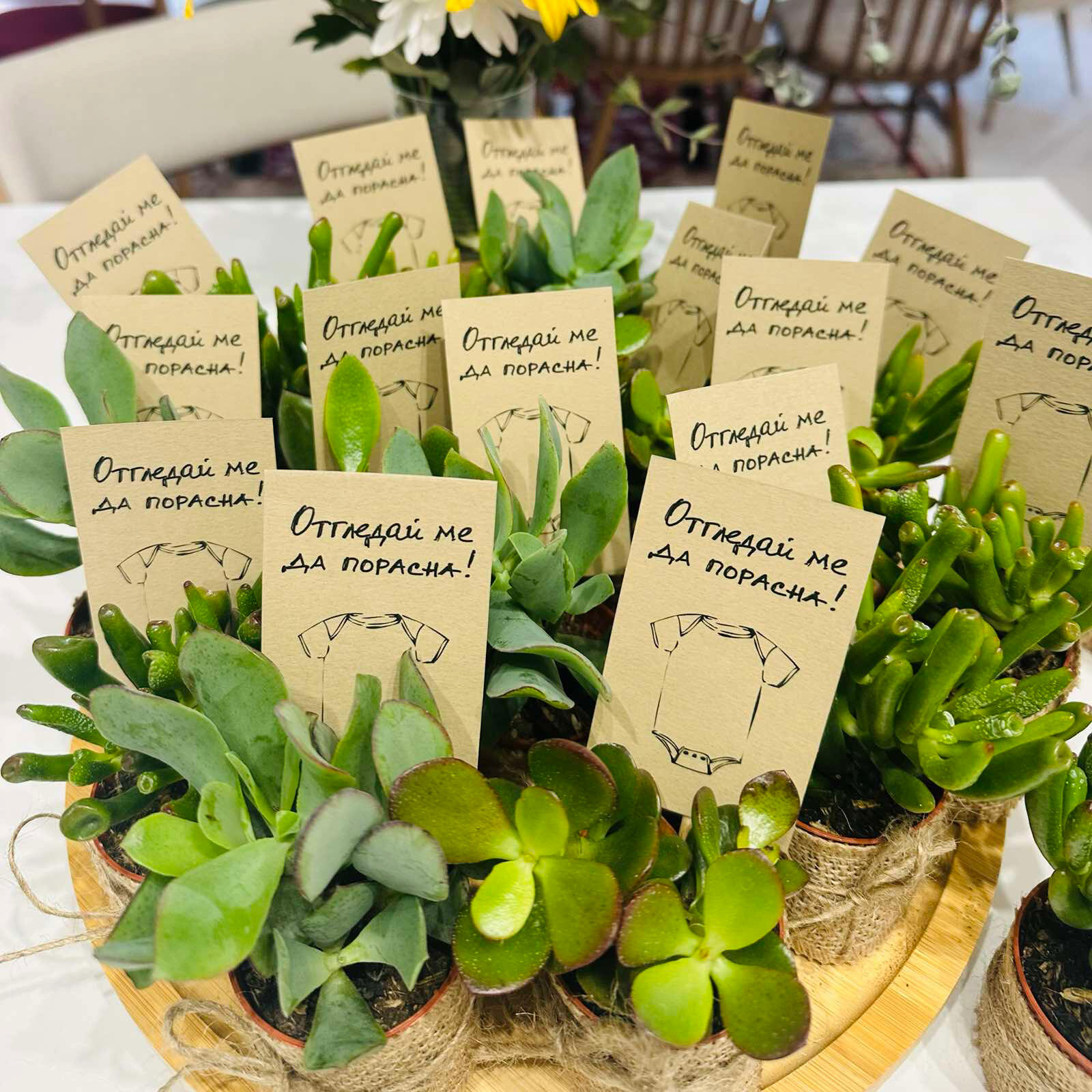 Подаръци за погача Ръчно правени подаръци за бебешка погача.